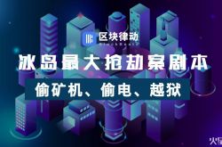 （3分钟教程）衡水厂子_哔哩哔哩-3