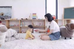 【6分钟教程】泰州市工厂咨询电话号码_哔哩哔哩-3