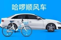 (2分钟教程)lj南京工厂_哔哩哔哩-2